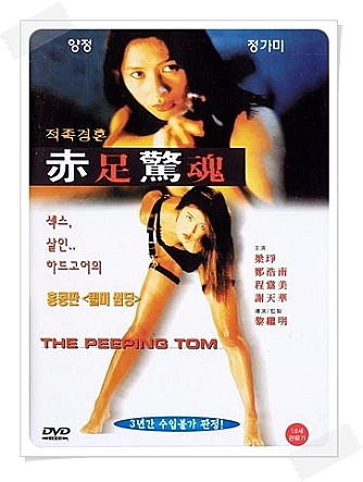 movie_image.jpg?type=m665_443_2