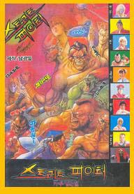 movie_image.jpg?type=m665_443_2