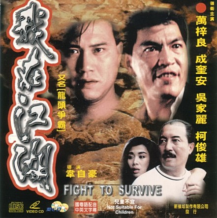 movie_image.jpg?type=m665_443_2