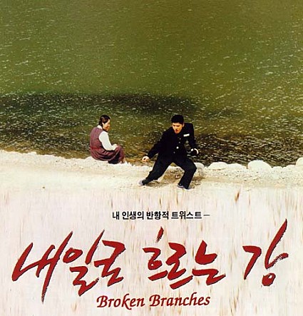 movie_image.jpg?type=m665_443_2