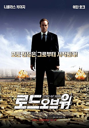 movie_image.jpg?type=m665_443_2
