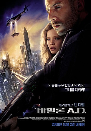 movie_image.jpg?type=m665_443_2
