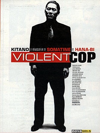 movie_image.jpg?type=m665_443_2