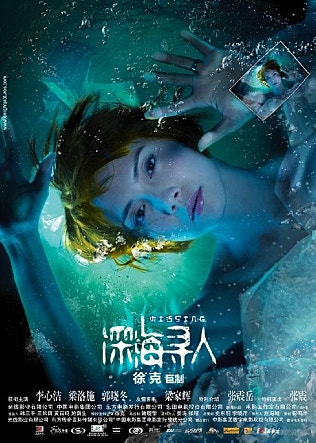 movie_image.jpg?type=m665_443_2