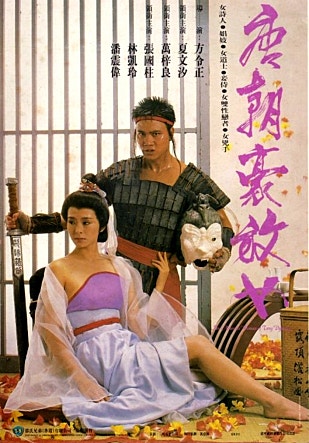 movie_image.jpg?type=m665_443_2