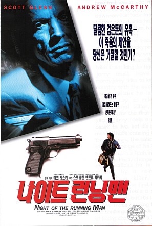 movie_image.jpg?type=m665_443_2