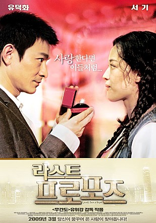 movie_image.jpg?type=m665_443_2