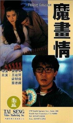 movie_image.jpg?type=m665_443_2