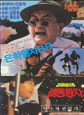 movie_image.jpg?type=m665_443_2