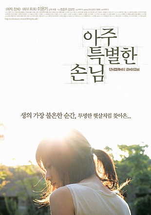 movie_image.jpg?type=m665_443_2