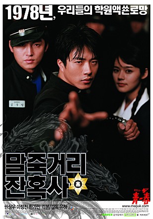 movie_image.jpg?type=m665_443_2