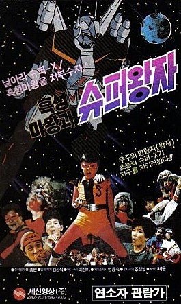 movie_image.jpg?type=m665_443_2