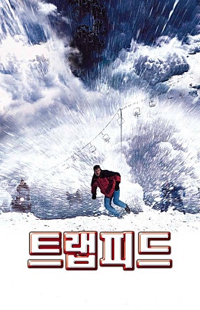 movie_image.jpg?type=m665_443_2