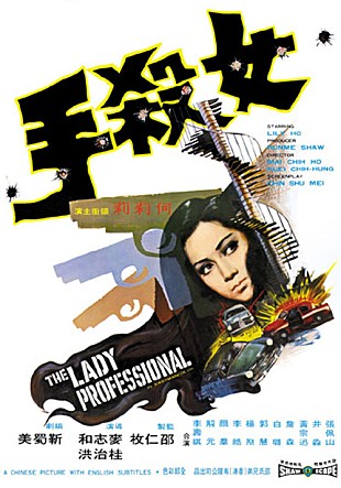 movie_image.jpg?type=m665_443_2