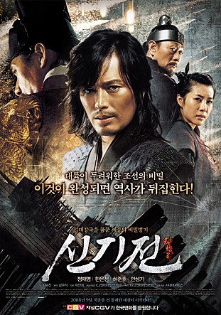movie_image.jpg?type=m665_443_2