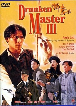 movie_image.jpg?type=m665_443_2