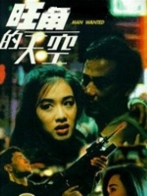movie_image.jpg?type=m665_443_2