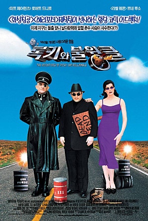 movie_image.jpg?type=m665_443_2