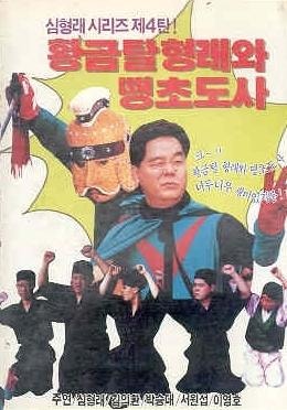 movie_image.jpg?type=m665_443_2