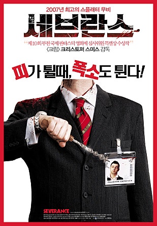 movie_image.jpg?type=m665_443_2