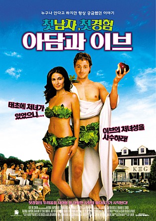 movie_image.jpg?type=m665_443_2