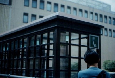 레인보우스 엔드