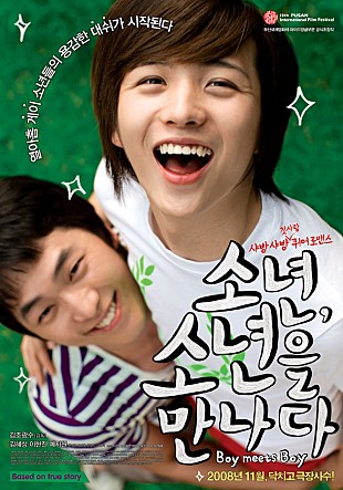 movie_image.jpg?type=m665_443_2