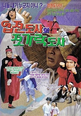 movie_image.jpg?type=m665_443_2