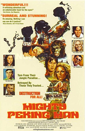 movie_image.jpg?type=m665_443_2