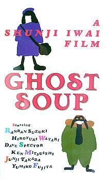 movie_image.jpg?type=m665_443_2
