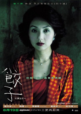 movie_image.jpg?type=m665_443_2