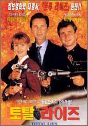 movie_image.jpg?type=m665_443_2