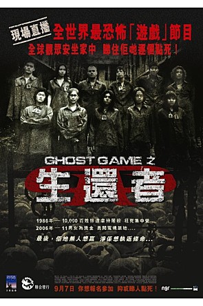 movie_image.jpg?type=m665_443_2
