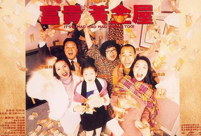movie_image.jpg?type=m665_443_2