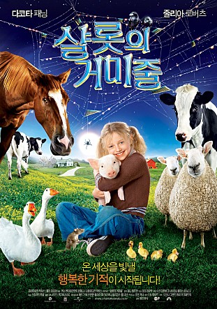 movie_image.jpg?type=m665_443_2