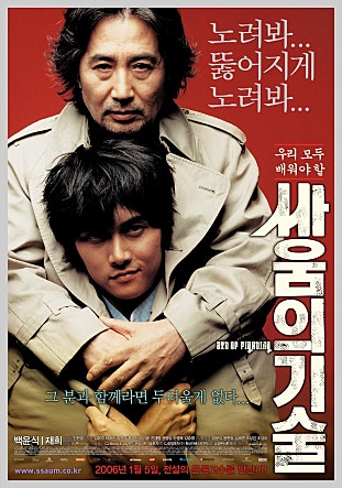 movie_image.jpg?type=m665_443_2