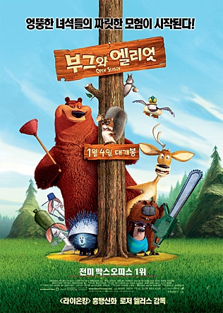 movie_image.jpg?type=m665_443_2