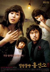 movie_image.jpg?type=m665_443_2