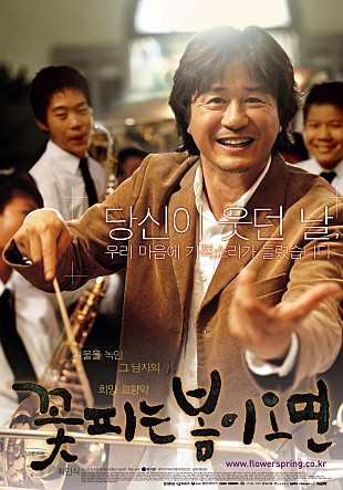 movie_image.jpg?type=m665_443_2