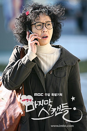 movie_image.jpg?type=m665_443_2