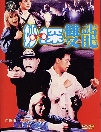 movie_image.jpg?type=m665_443_2