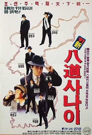 movie_image.jpg?type=m665_443_2