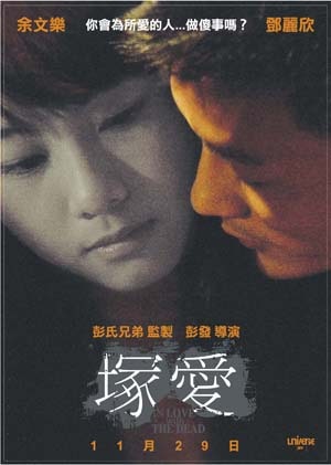 movie_image.jpg?type=m665_443_2