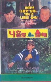 movie_image.jpg?type=m665_443_2