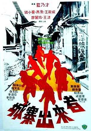 movie_image.jpg?type=m665_443_2