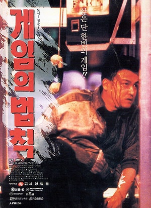 movie_image.jpg?type=m665_443_2