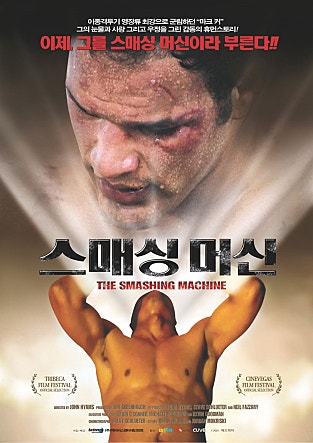 movie_image.jpg?type=m665_443_2