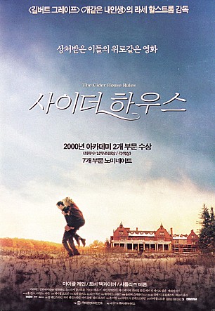 movie_image.jpg?type=m665_443_2
