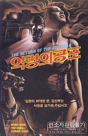 movie_image.jpg?type=m665_443_2