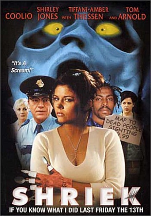 나는 네가 지난 13일 금요일 밤에 한 일을 알고 있다